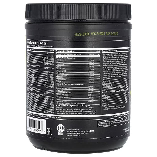 Тонізуючий Вітамінний Комплекс Animal Pak Improved Formula - 411 г Фруктовий Пунш 039442033499 - зображення 2
