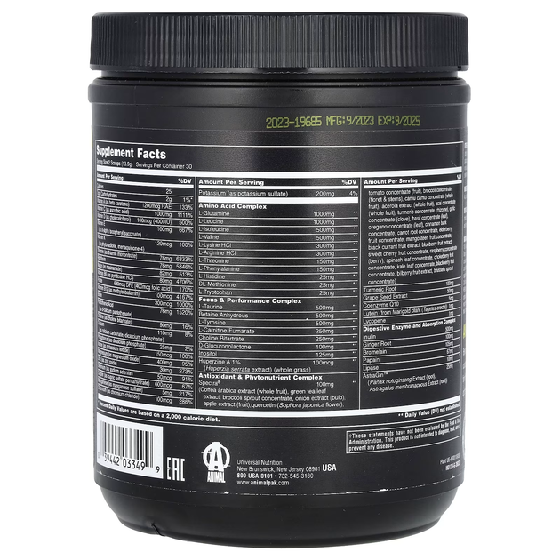 Тонізуючий Вітамінний Комплекс Animal Pak Improved Formula - 300 г Вишня 039442032232 - зображення 2