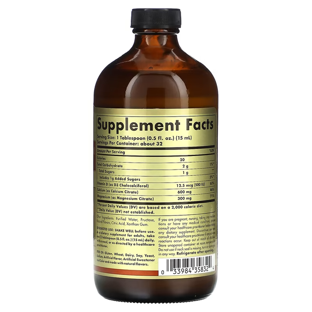 Рідкий Цитрат Магнію та Кальцію з Вітаміном D3 Calcium Magnesium Citrate - 473 мл 033984358324 - зображення 2
