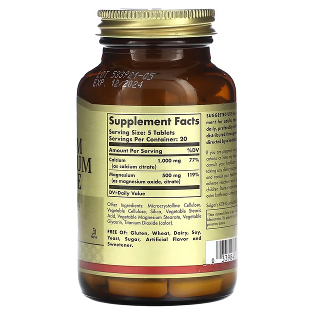 Цитрат Кальцію й Магнію Calcium Magnesium Citrate - 100 таблеток 033984005099 - зображення 2