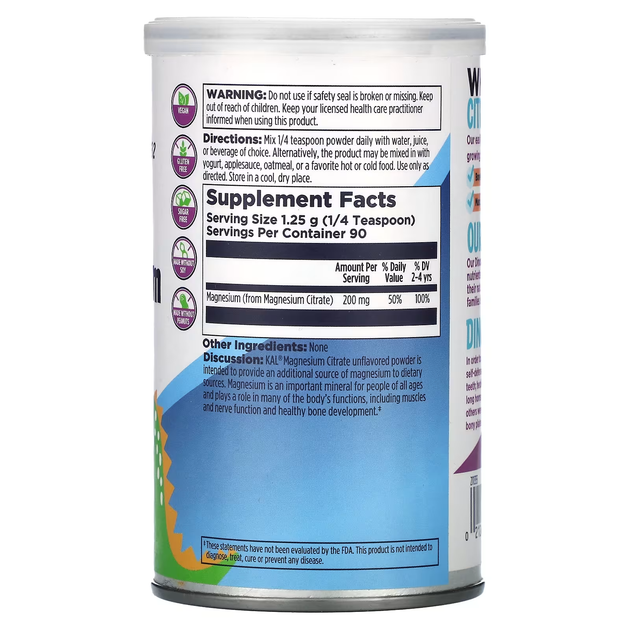 Магний Цитрат для Детей в порошке Magnesium Powder 200мг - 113 г