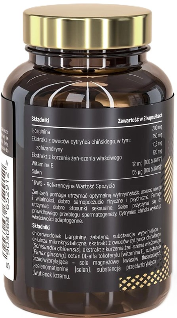 Харчова добавка Noble Health Libido для чоловіків 60 капсул (5906630600311) - зображення 2