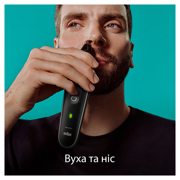 Тример Braun All-In-One Style Kit Series 7 MGK7420 (4210201447276) - зображення 4