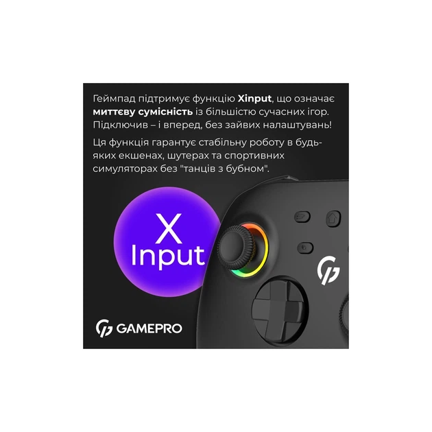 Геймпад GamePro GPX13B 2.4G/BT 5.1/USB/PC/iOS/Android RGB Black (GPX13B) - Фото 11 Геймпад GamePro GPX13B 2.4G/BT 5.1/USB/PC/iOS/Android RGB Black (GPX13B) - зображення 11