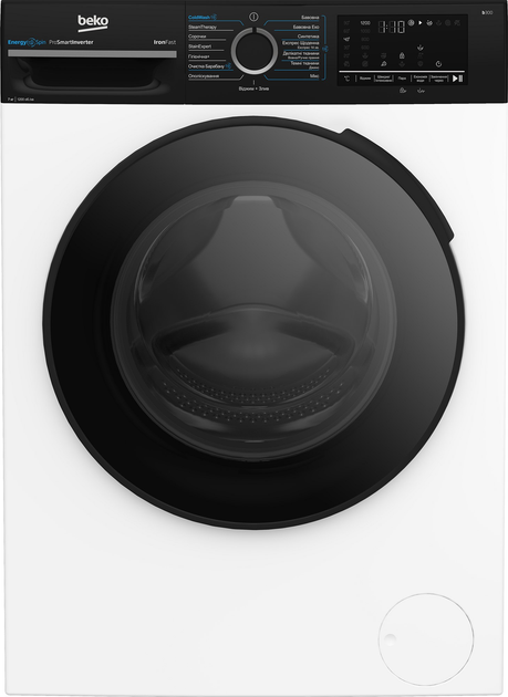Стиральная машина узкая Beko BM3WFSU47235WPBB2 + Сушильная машина Beko BM3T47239WPBB2 + Соединительная планка Beko PSKS (комплект) - изображение 6