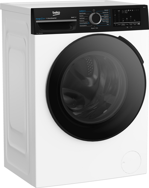 Стиральная машина узкая Beko BM3WFSU47235WPBB2 + Сушильная машина Beko BM3T47239WPBB2 + Соединительная планка Beko PSKS (комплект) - изображение 8