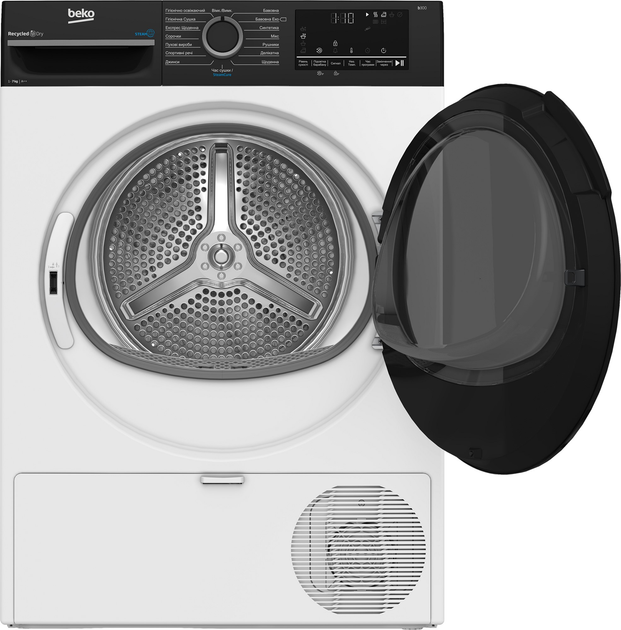 Стиральная машина узкая Beko BM3WFSU47235WPBB2 + Сушильная машина Beko BM3T47239WPBB2 + Соединительная планка Beko PSKS (комплект) - изображение 15