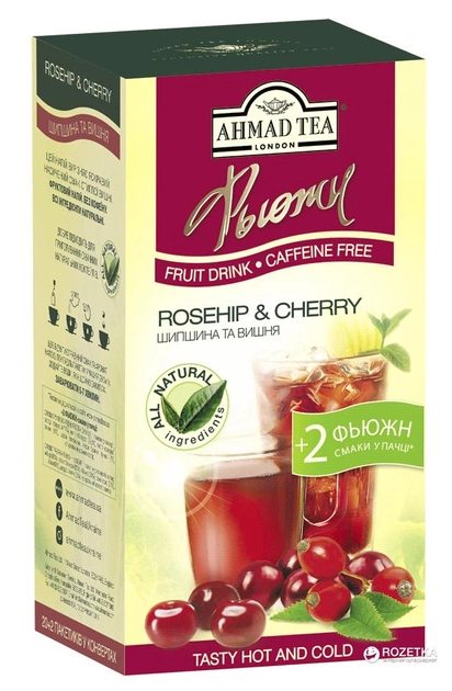 Чай фруктово-ягодный пакетированный Ahmad Tea Шиповник и Вишня 20 х 2 г (54881016780) - изображение 1