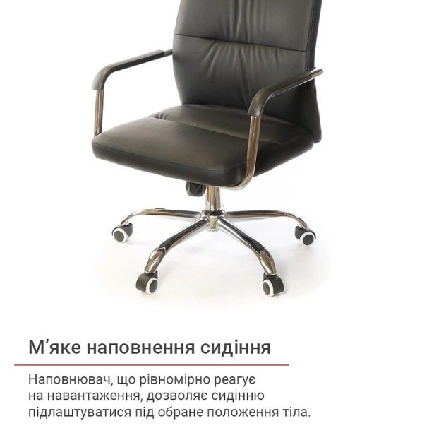 Кресло офисное АКЛАС Натан CH Tilt для дома Черный - изображение 7
