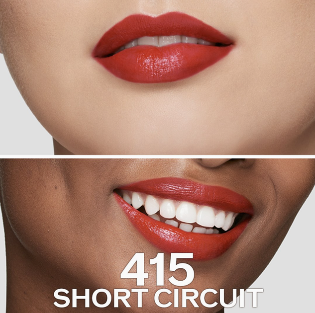 Помада Shiseido Technosatin Gel 415 Short Circuit 3.3 г (729238180604) - зображення 3