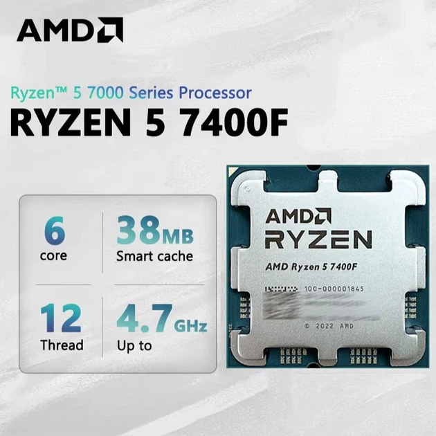 Процесор AMD Ryzen 5 7400F (3.7GHz 32MB sAM5, Tray) – фото