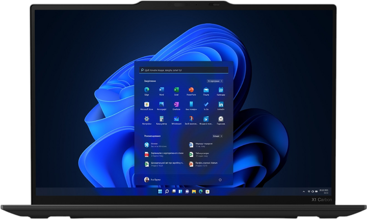 Ноутбук Lenovo ThinkPad X1 Carbon Gen 12 (21KC005VPB) Black Paint - зображення 2