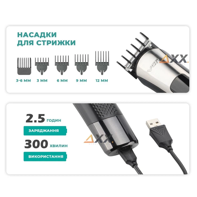 Аккумуляторный триммер для стрижки волос и бороды с USB и LED-дисплеем VGR V-111Pro Черный + Масло для смазки лезвий - изображение 3