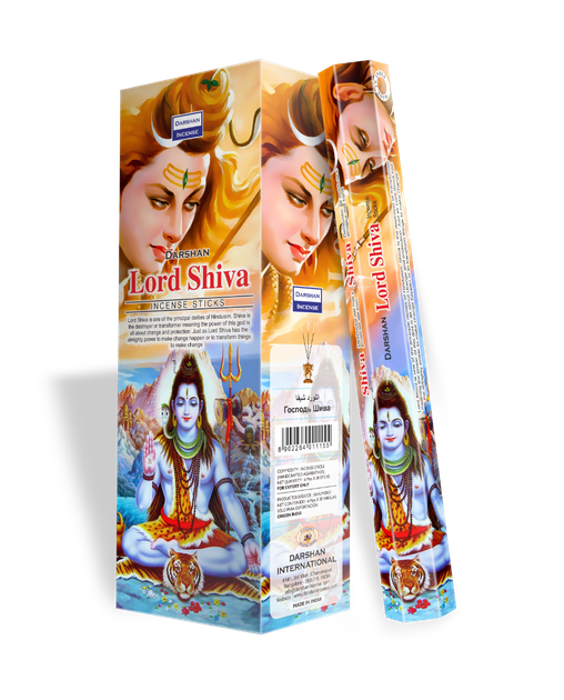 Благовония Lord Shiva (Шива) - Фото 1 Благовония Lord Shiva (Шива) - изображение 1