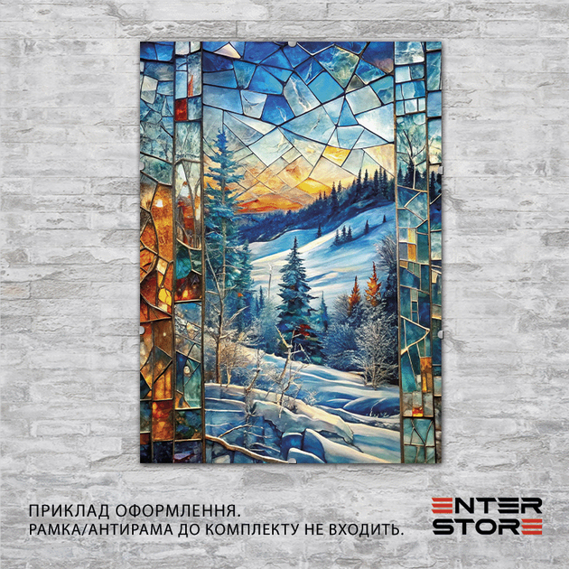Постер А5 Мозаика АРТ ENTERSTORE (art.900167_A5) - изображение 2