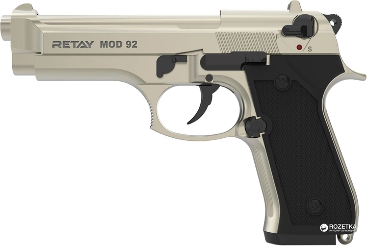 Стартовый пистолет Retay MOD 92 9 мм Satin (11950323) - изображение 1