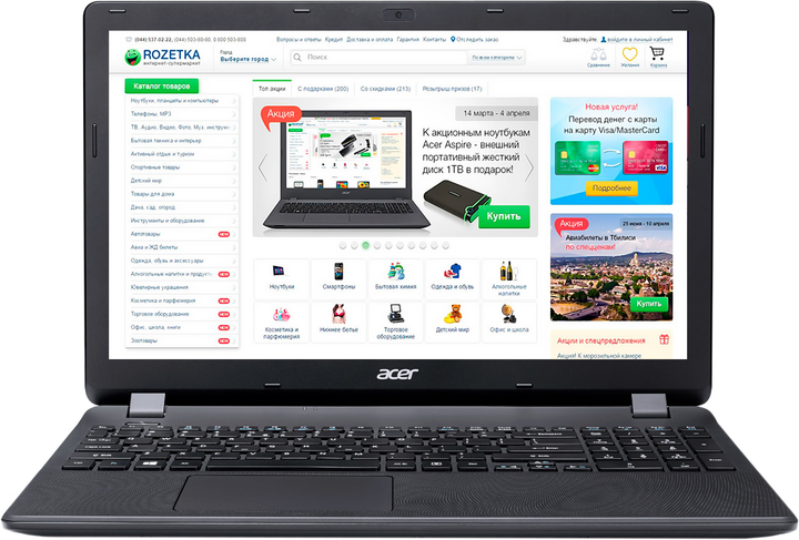 Ноутбук Acer Extensa EX2519-C7NB (NX.EFAEU.039) – фото, відгуки ...