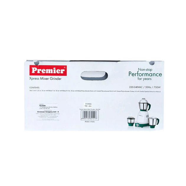 Миксер измельчитель для бобовых, специй, орехов Xpress Grinder 750 Вт Premier 8901365100134 - изображение 4