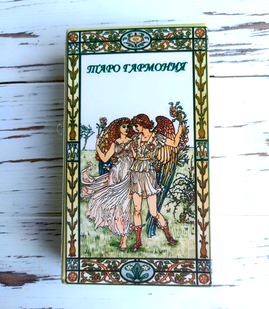 Карти Таро Гармонія Harmonious Tarot - зображення 2