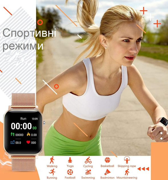Смарт-часы ASWEE SN87 1.69" / Bluetooth 5.0 / Влагозащита IP68 / До 7 дней работы / Gold Б/В - изображение 2