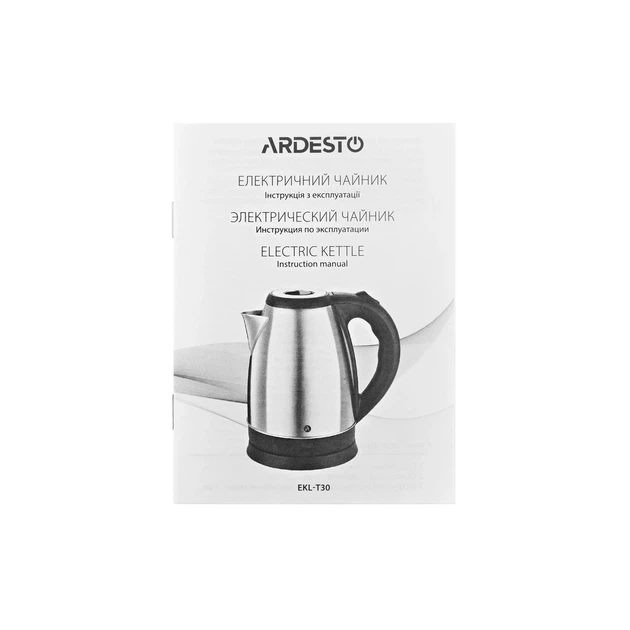 Электрочайник Ardesto EKL-T30 - Фото 10 Электрочайник Ardesto EKL-T30 - изображение 10