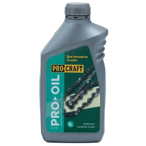Электропила цепная Procraft K2000 + Подарок масло цепи 1л - Фото 15 Электропила цепная Procraft K2000 + Подарок масло цепи 1л - изображение 15