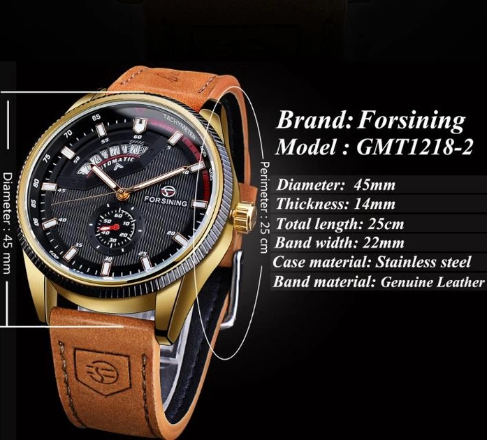 Мужские механические наручные часы Forsining GMT1218-2 коричневые часы на руку механика (0960) - Фото 3 Мужские механические наручные часы Forsining GMT1218-2 коричневые часы на руку механика (0960) - изображение 3