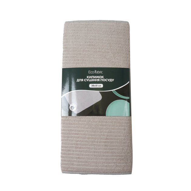 Коврик для сушки посуды Ecofabric 38 х 51 см Серый (EF-3851-GR) - изображение 2