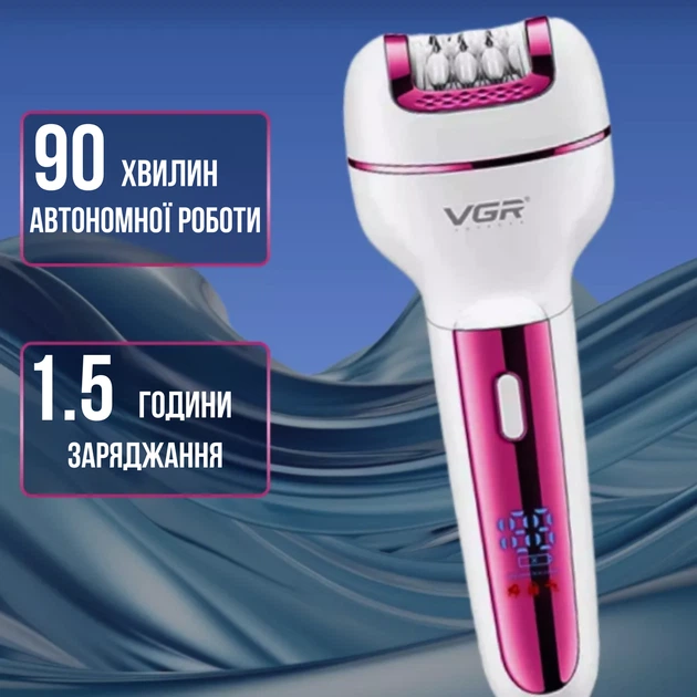 Аккумуляторный епилятор 3 в 1 для эпиляции, бритья, шлифовки ступней и тримминга с USB и LED-дисплеем VGR V-732 Pro Белый + Щетка - изображение 2