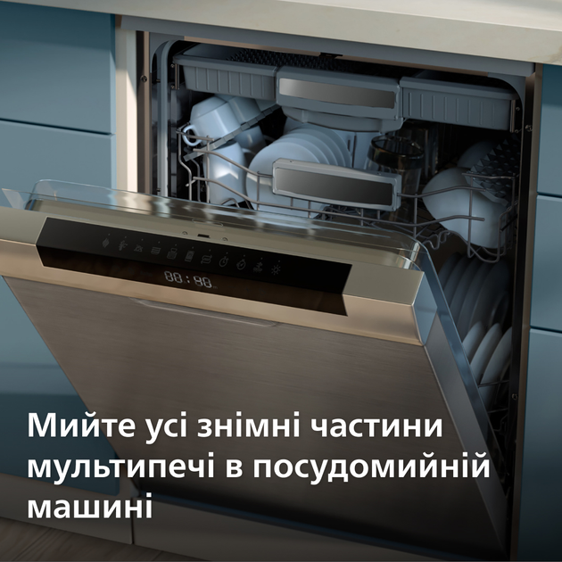 Мультипечь PHILIPS Ovi Dual NA150/00 с двумя корзинами - изображение 12