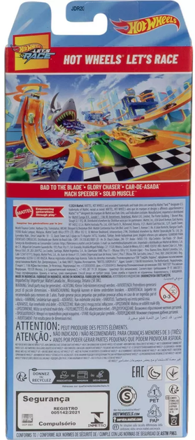 Набір машинок Hot Wheels Let’s Race 5 шт (0194735288700) - зображення 4