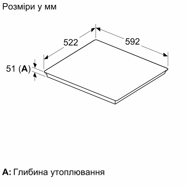 Индукционная варочная поверхность Bosch PIF651HC1E - Фото 11 Индукционная варочная поверхность Bosch PIF651HC1E - изображение 11