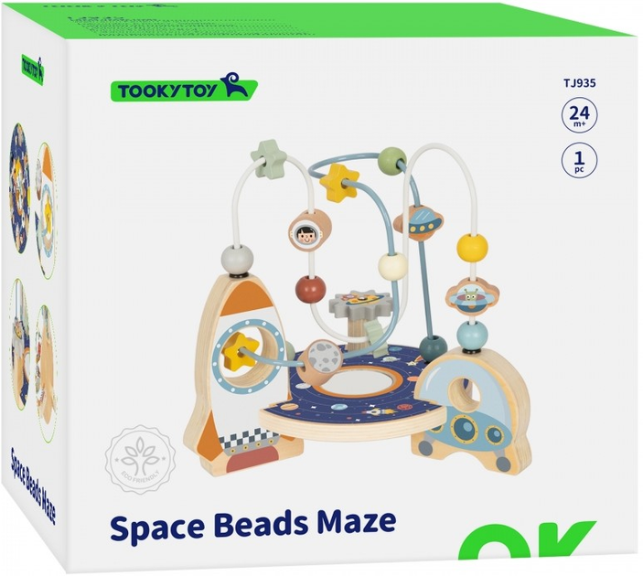 Labirynt Tooky Toy Kosmiczną pętla motoryczna (6976831551247) - obraz 3