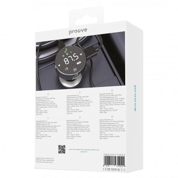 Автомобильное зарядное устройство FM-трансмиттер модулятор Proove FM Launcher Sound Sync 30W (PD+QC3.0) Type-C+USB (FMSS30110003) Grey - Фото 7 Автомобильное зарядное устройство FM-трансмиттер модулятор Proove FM Launcher Sound Sync 30W (PD+QC3.0) Type-C+USB (FMSS30110003) Grey - изображение 7