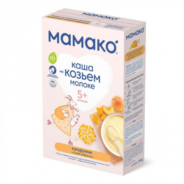 Детская каша MAMAKO кукурузная на козьем молоке 200 г (4607088795840) 