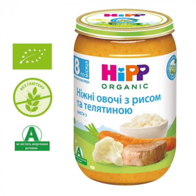 Детское пюре HiPP Нежные овощи с рисом и телятиной 220 г (1223731) 