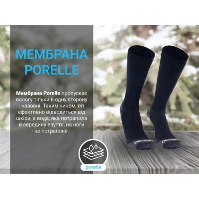 Водонепроникні шкарпетки Dexshell Terrain Walking 2.0 Socks чорно-сірі розмір S (36-38) (DS62406JBG-S) - зображення 4