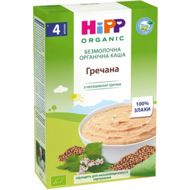 Дитяча каша HiPP гречана 200 г (9062300114468) - зображення 1