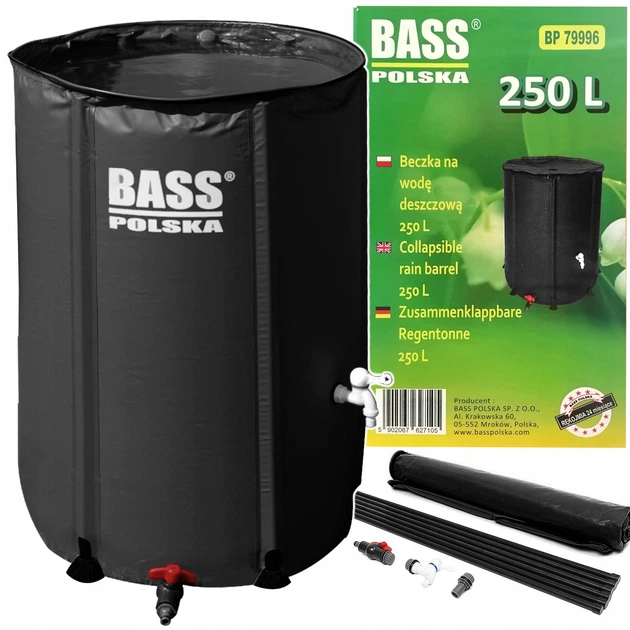 Бочка для дощової води Bass Polska 250л BH 79996 (5902067627105) - зображення 2