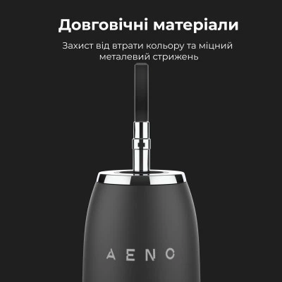 Електрична зубна щітка AENO DB4 (ADB0004) - зображення 7