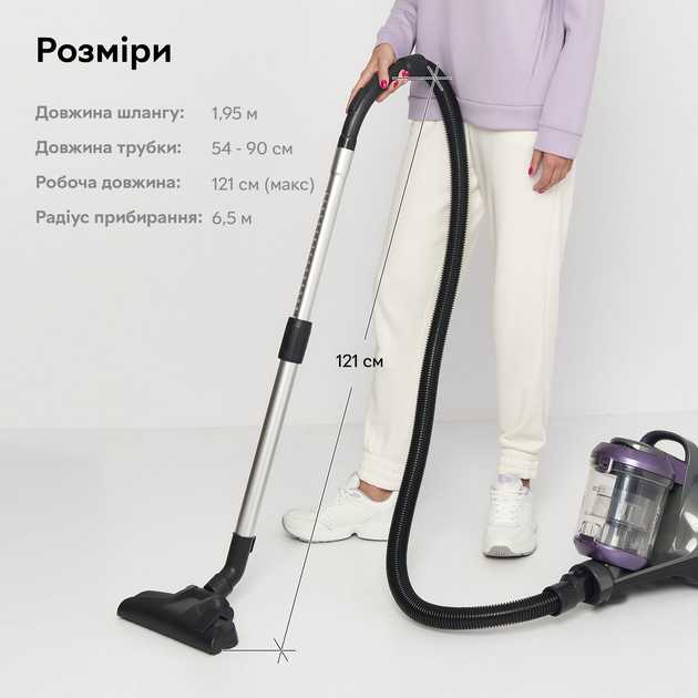 Пылесос без мешка RZTK Cyclone EVO Purple C180PR - изображение 14