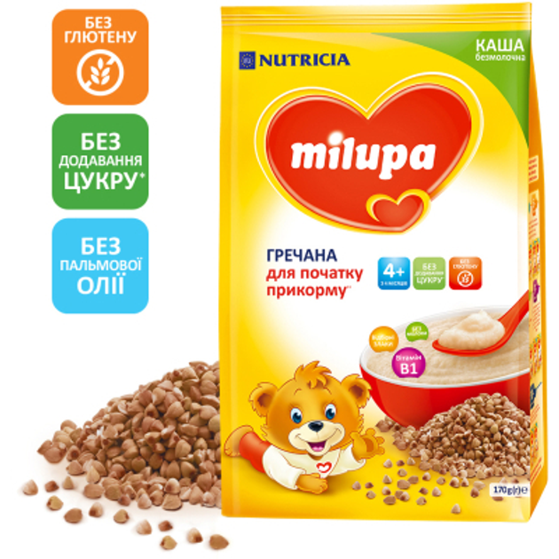 Дитяча каша Milupa Гречана 170 г (5900852039003) - зображення 1