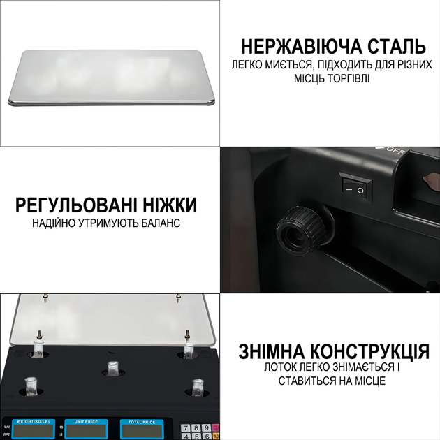 Электронные торговые весы до 30 кг Digital Lion ACSA9, весы для торговли с дисплеем и расчетом стоимости, с точностью до 5г, черные - изображение 8
