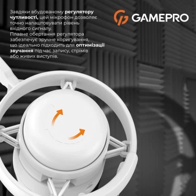 Мікрофон GamePro UGM105W White (UGM105W) - Фото 2 Мікрофон GamePro UGM105W White (UGM105W) - зображення 2