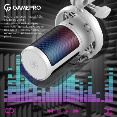 Мікрофон GamePro UGM105W White (UGM105W) - Фото 6 Мікрофон GamePro UGM105W White (UGM105W) - зображення 6