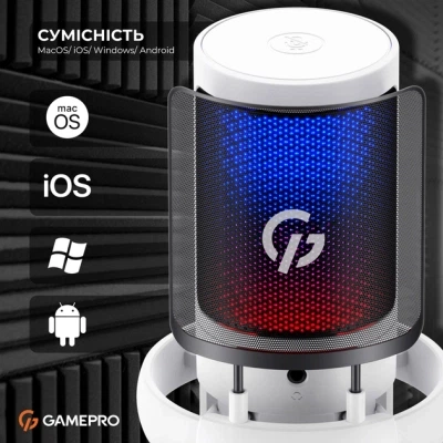 Мікрофон GamePro UGM105W White (UGM105W) - Фото 12 Мікрофон GamePro UGM105W White (UGM105W) - зображення 12