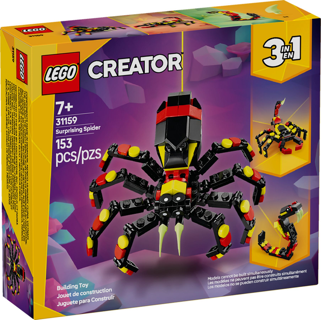 Конструктор LEGO Creator 3 в 1 Дикі тварини: Незвичайний павук 153 елементи (31159) - зображення 1