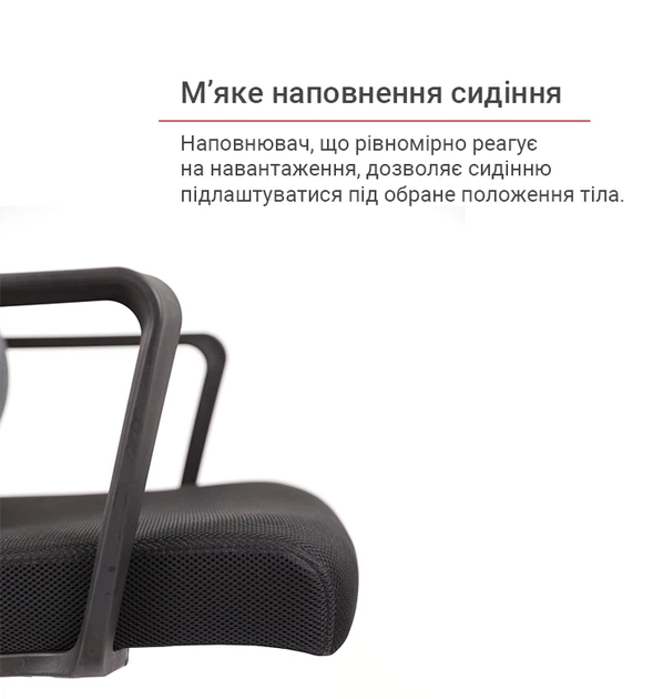 Кресло на полозьях конференционное сетка Асти CF Серый Черный - Фото 10 Кресло на полозьях конференционное сетка Асти CF Серый Черный - изображение 10