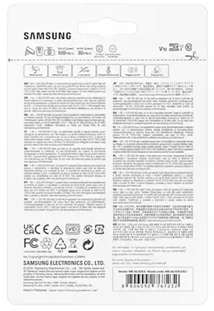 Samsung PRO Endurance microSDXC 32GB UHS-I U1 V10 + SD адаптер (MB-MJ64KA/EU) - изображение 9