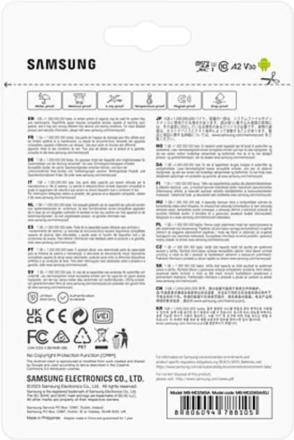 Карта памяти Samsung PRO Plus microSDXC 256GB UHS-I U3 V30 A2 + SD адаптер (MB-MD256SA/EU) - изображение 9